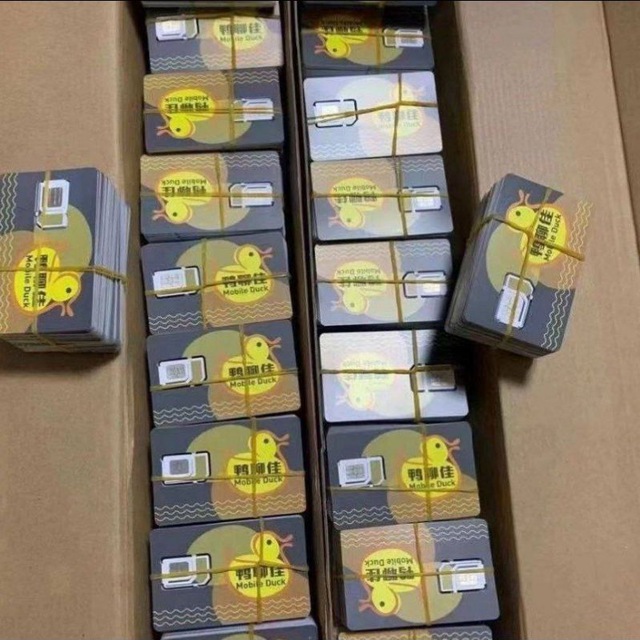 国内实名流量卡